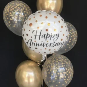 Happy Anniversary Balloons Bouquet